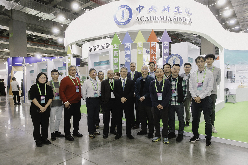 Academia Sinica to Showcase Taiwan's Technological Strength in Net-Zero Technologies at the 2050 Net Zero City Expo